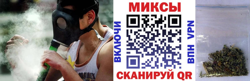 БУТИРАТ 99%  как найти   Озёры 
