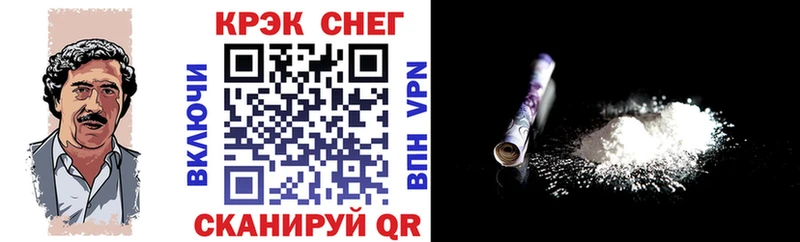 OMG ССЫЛКА  сколько стоит  Озёры  Cocaine Боливия 