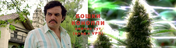 синтетический гашиш Баксан