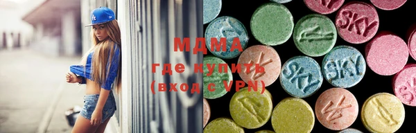 spice Балахна