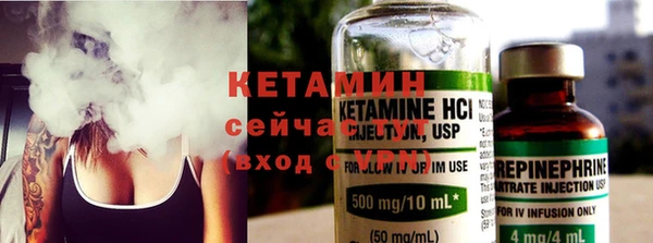 синтетический гашиш Баксан