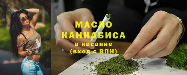 синтетический гашиш Баксан