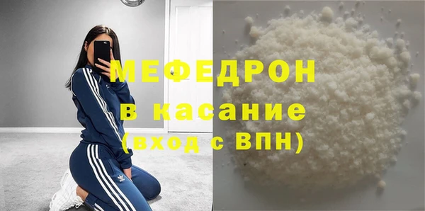 синтетический гашиш Баксан