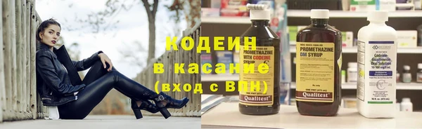 синтетический гашиш Баксан