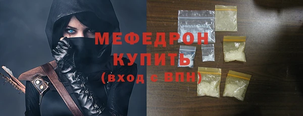 стаф Приозерск