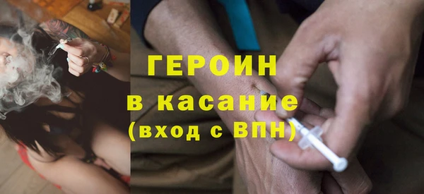 спиды Балабаново