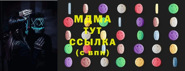 spice Балахна