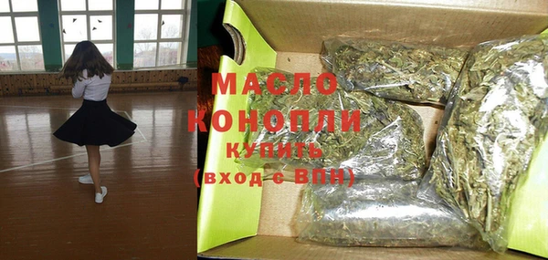 спиды Балабаново