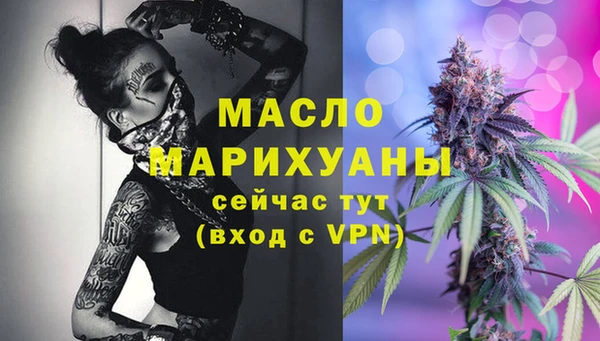 синтетический гашиш Баксан