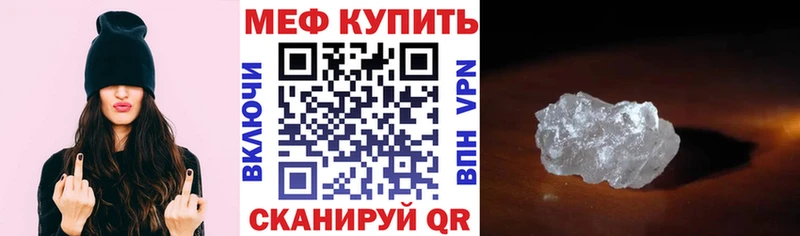 это официальный сайт  Озёры  Меф кристаллы  ОМГ ОМГ онион 