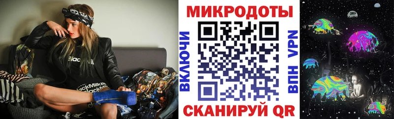 Псилоцибиновые грибы мухоморы  Озёры 